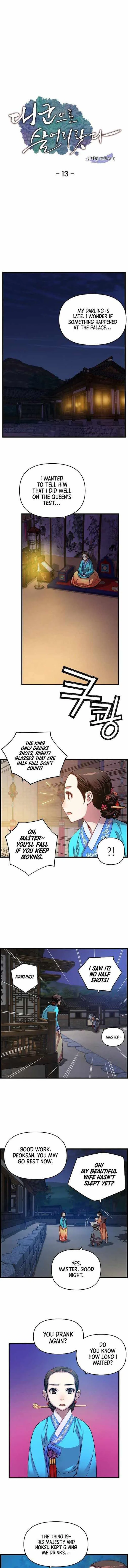I Shall Live as a Prince Chapter 13 page 1