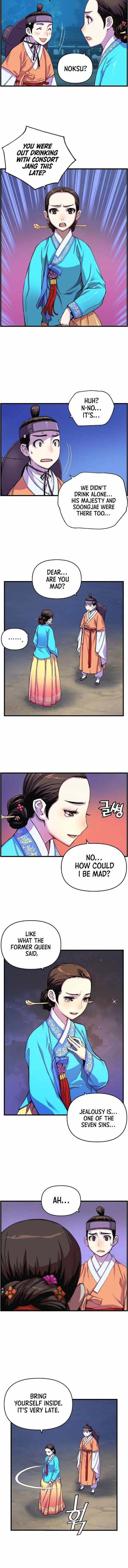 I Shall Live as a Prince Chapter 13 page 2