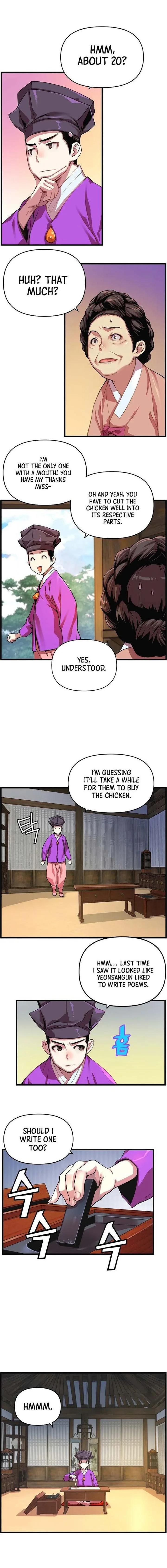 I Shall Live as a Prince Chapter 14 page 4