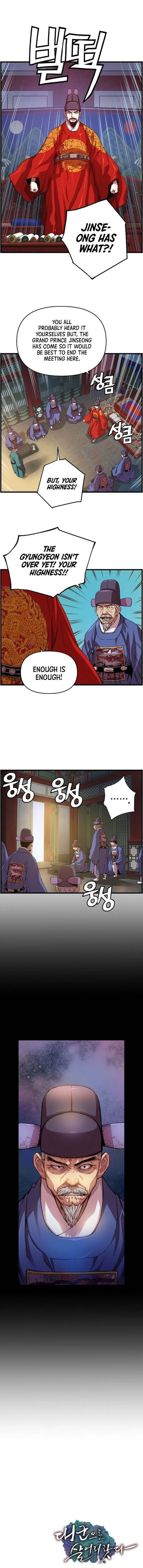 I Shall Live as a Prince Chapter 15 page 10