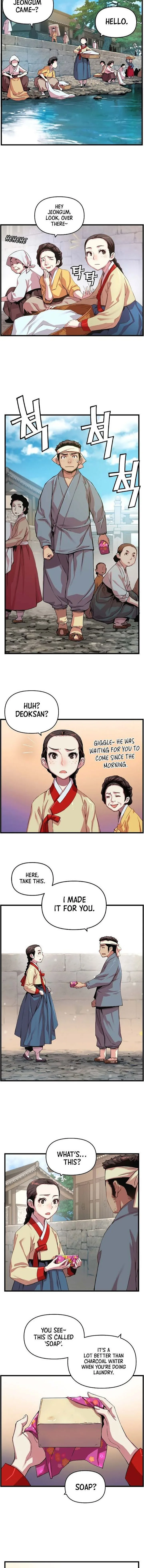I Shall Live as a Prince Chapter 15 page 4