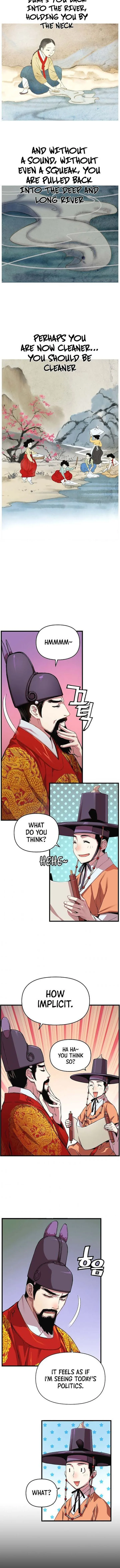 I Shall Live as a Prince Chapter 16 page 6