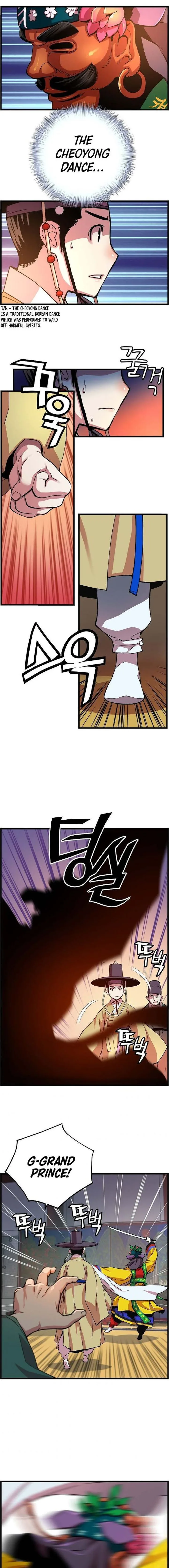 I Shall Live as a Prince Chapter 17 page 11