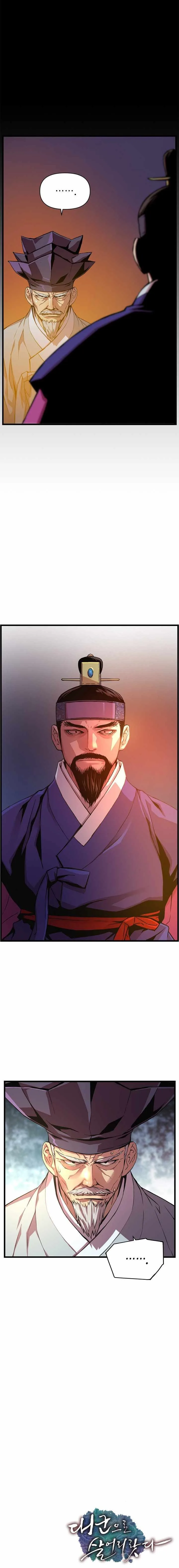 I Shall Live as a Prince Chapter 26 page 10