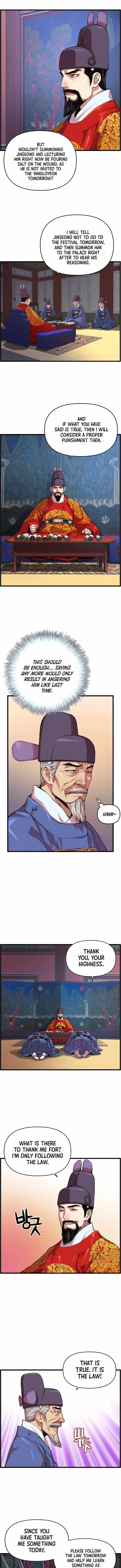 I Shall Live as a Prince Chapter 26 page 2