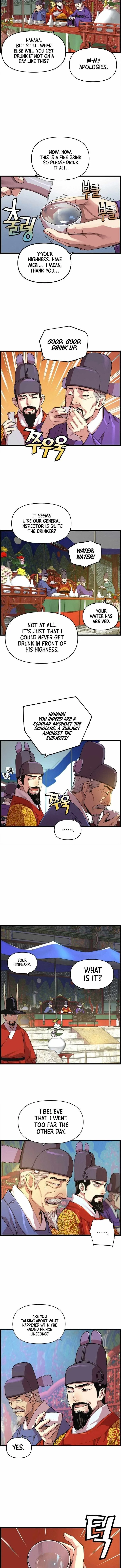 I Shall Live as a Prince Chapter 28 page 6