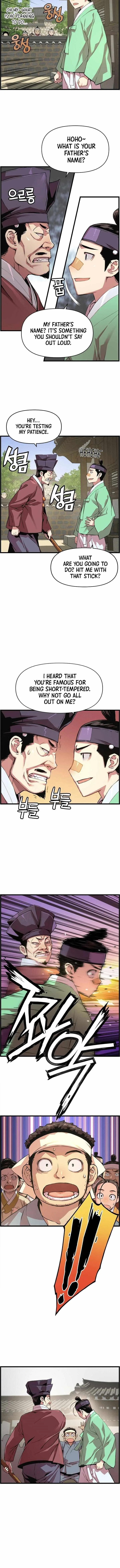 I Shall Live as a Prince Chapter 28 page 2