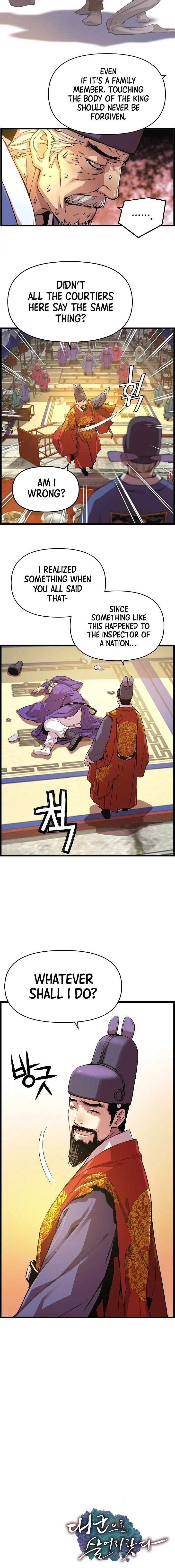 I Shall Live as a Prince Chapter 28 page 10