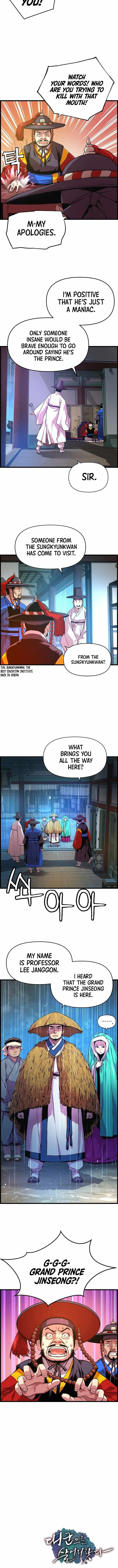 I Shall Live as a Prince Chapter 29 page 8