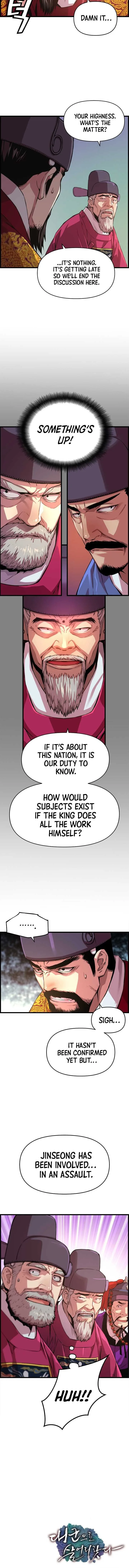 I Shall Live as a Prince Chapter 30 page 8