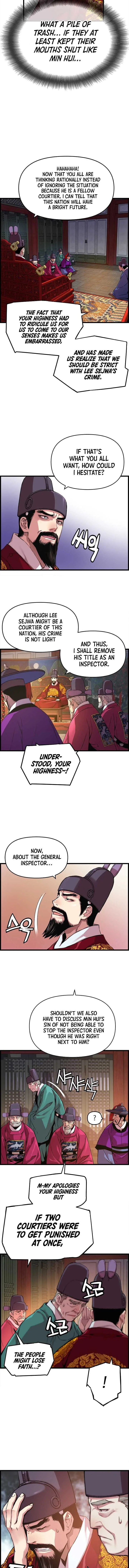 I Shall Live as a Prince Chapter 30 page 7