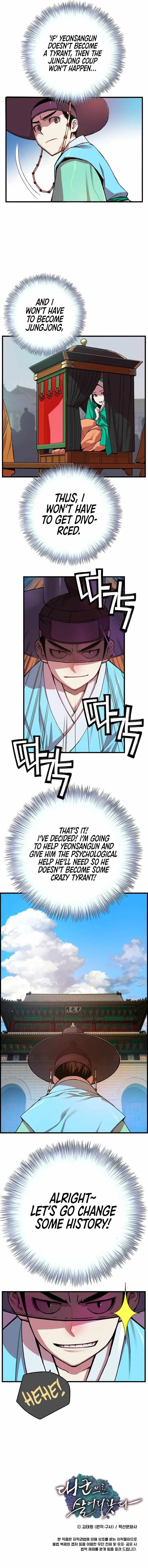 I Shall Live as a Prince Chapter 4 page 10