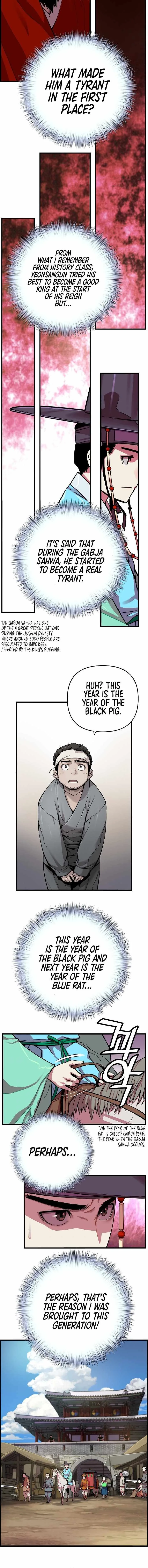 I Shall Live as a Prince Chapter 4 page 9