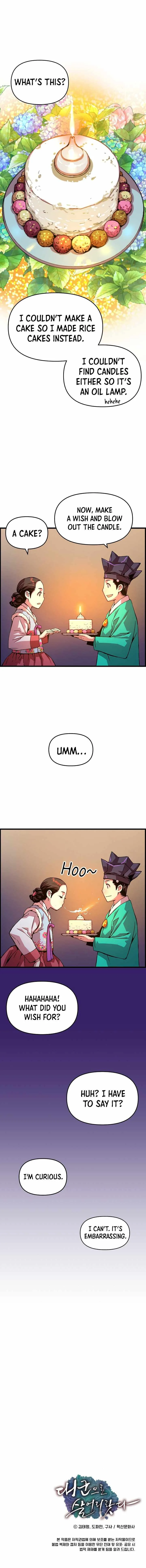 I Shall Live as a Prince Chapter 45 page 9