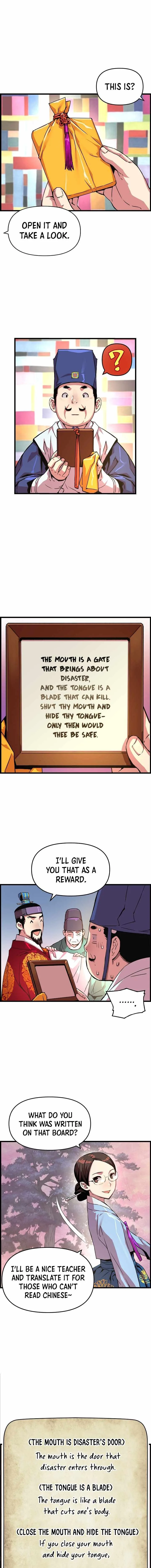I Shall Live as a Prince Chapter 46 page 8