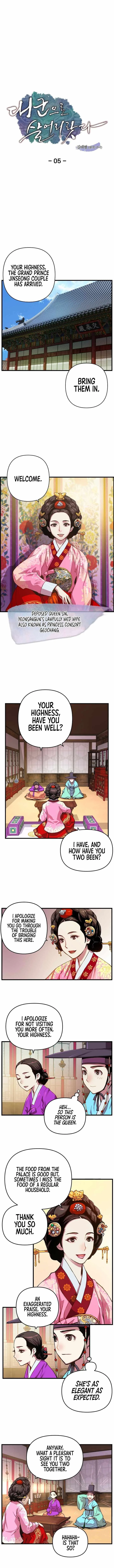 I Shall Live as a Prince Chapter 5 page 1