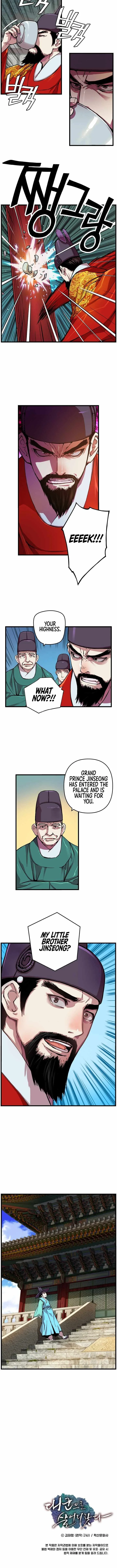 I Shall Live as a Prince Chapter 5 page 8
