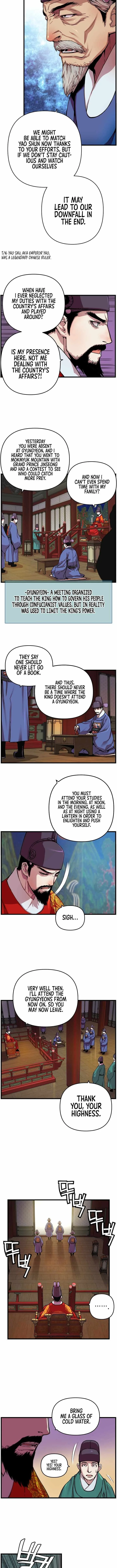 I Shall Live as a Prince Chapter 5 page 7