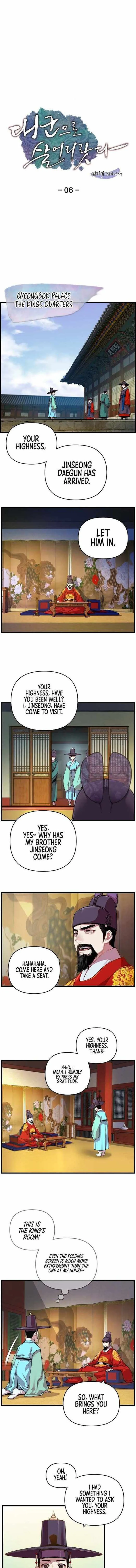 I Shall Live as a Prince Chapter 6 page 1