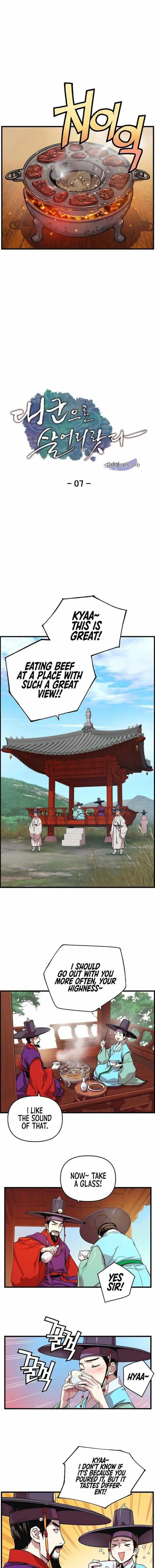 I Shall Live as a Prince Chapter 7 page 1