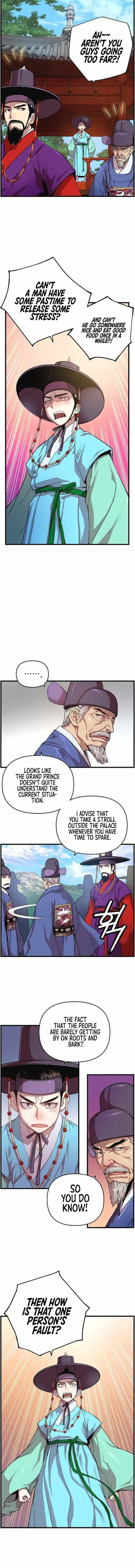 I Shall Live as a Prince Chapter 7 page 5