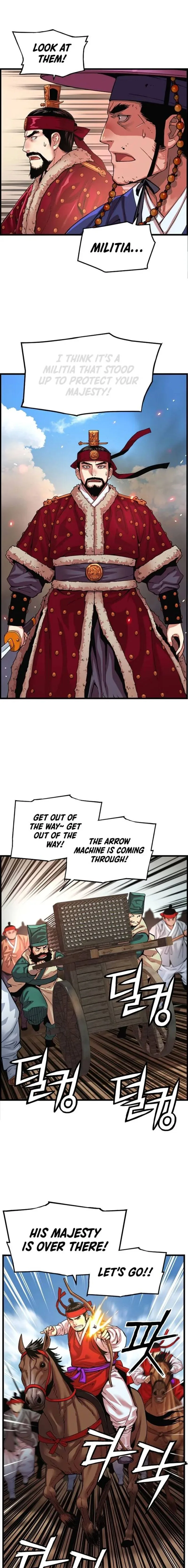 I Shall Live as a Prince Chapter 79 page 13
