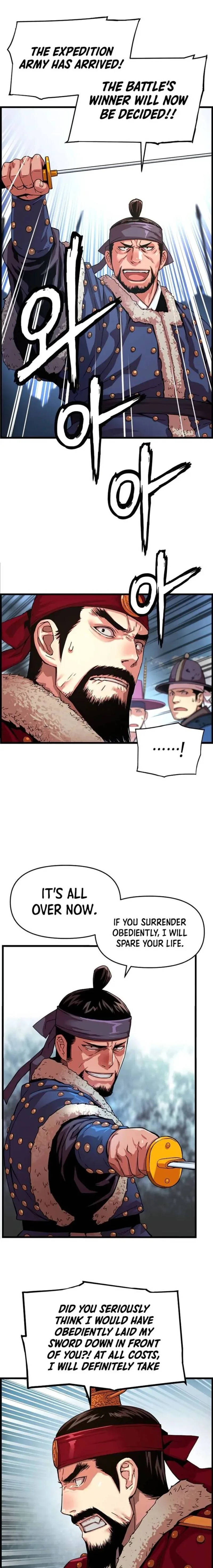 I Shall Live as a Prince Chapter 79 page 7