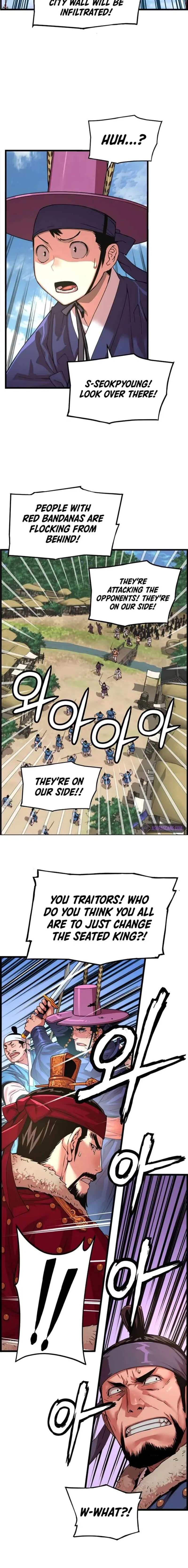 I Shall Live as a Prince Chapter 79 page 12