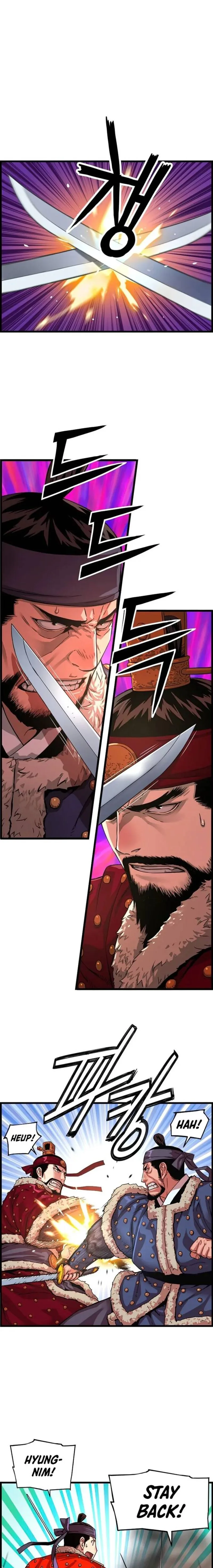 I Shall Live as a Prince Chapter 79 page 5