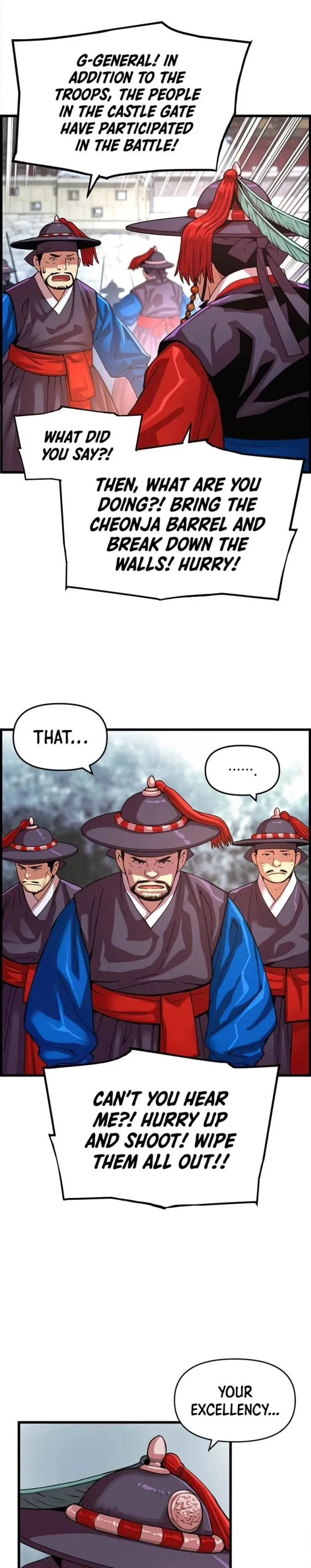 I Shall Live as a Prince Chapter 79 page 22