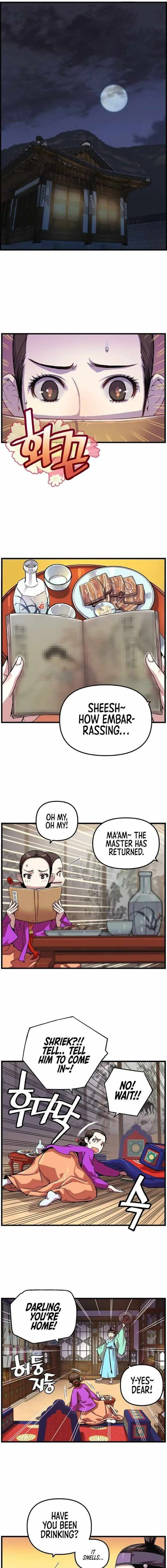 I Shall Live as a Prince Chapter 8 page 3
