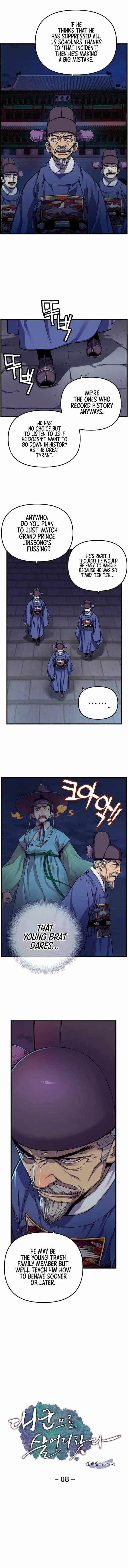 I Shall Live as a Prince Chapter 8 page 2