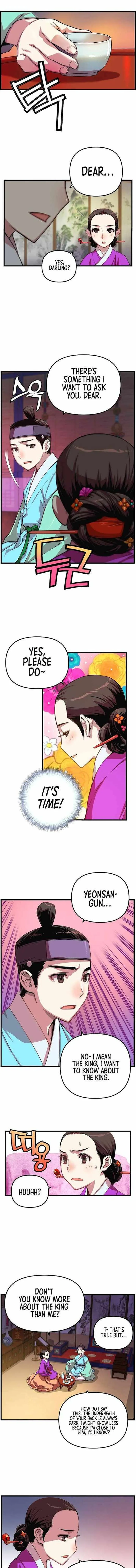 I Shall Live as a Prince Chapter 8 page 5