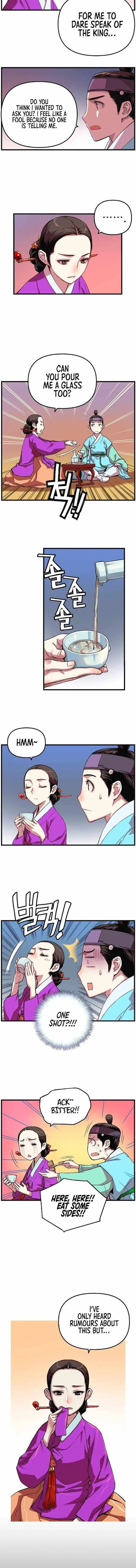 I Shall Live as a Prince Chapter 8 page 6