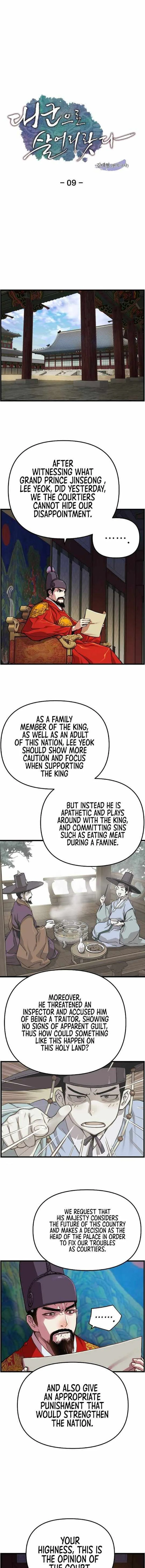 I Shall Live as a Prince Chapter 9 page 1