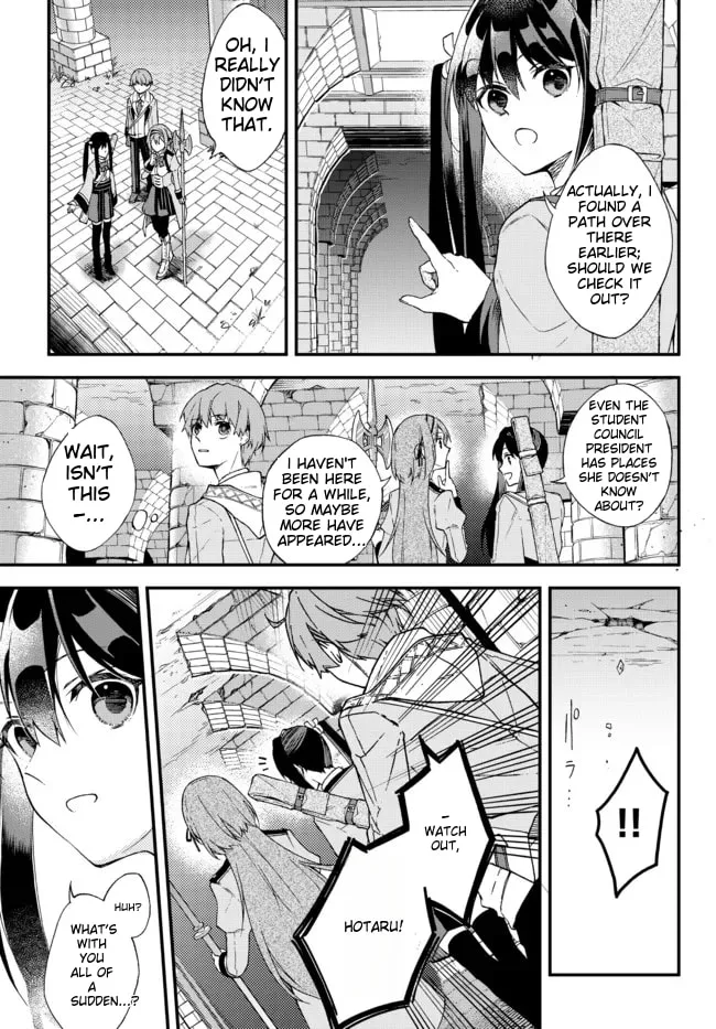 I Should Have Been Reincarnated as a Supporting Role, but Before I Knew It, I Had Become a Legendary Alchemist. Chapter 1 page 24