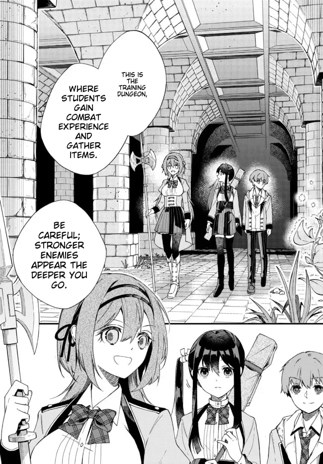 I Should Have Been Reincarnated as a Supporting Role, but Before I Knew It, I Had Become a Legendary Alchemist. Chapter 1 page 16
