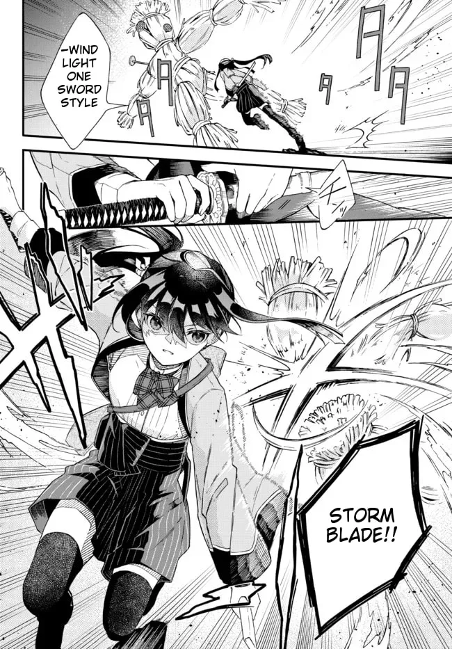 I Should Have Been Reincarnated as a Supporting Role, but Before I Knew It, I Had Become a Legendary Alchemist. Chapter 1 page 19