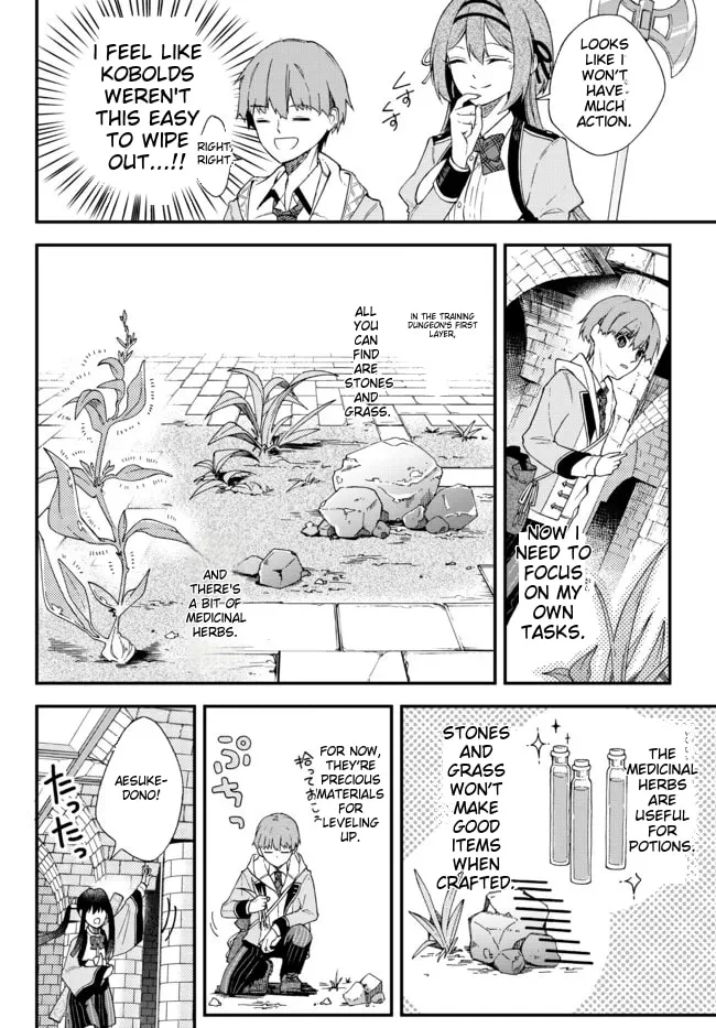 I Should Have Been Reincarnated as a Supporting Role, but Before I Knew It, I Had Become a Legendary Alchemist. Chapter 1 page 21