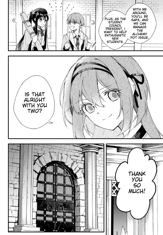 I Should Have Been Reincarnated as a Supporting Role, but Before I Knew It, I Had Become a Legendary Alchemist. Chapter 1 page 15