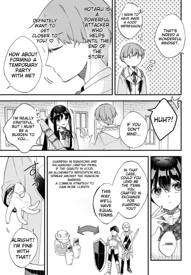 I Should Have Been Reincarnated as a Supporting Role, but Before I Knew It, I Had Become a Legendary Alchemist. Chapter 1 page 12