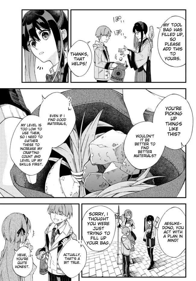 I Should Have Been Reincarnated as a Supporting Role, but Before I Knew It, I Had Become a Legendary Alchemist. Chapter 1 page 22