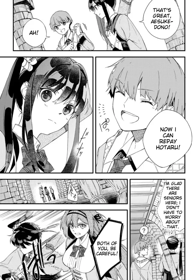 I Should Have Been Reincarnated as a Supporting Role, but Before I Knew It, I Had Become a Legendary Alchemist. Chapter 1 page 18