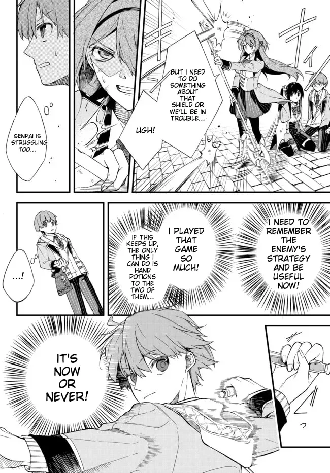 I Should Have Been Reincarnated as a Supporting Role, but Before I Knew It, I Had Become a Legendary Alchemist. Chapter 1 page 31