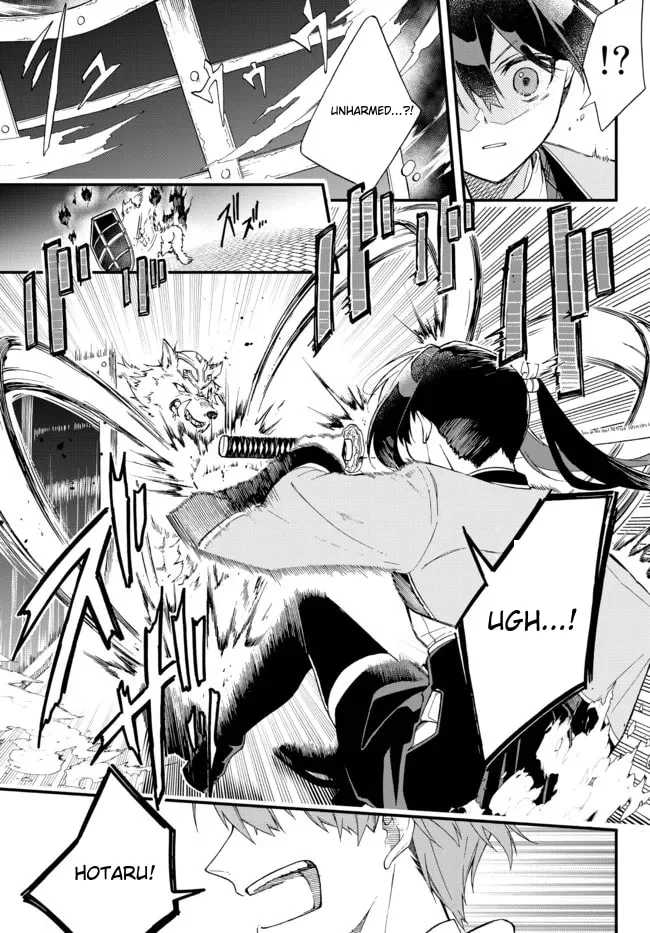 I Should Have Been Reincarnated as a Supporting Role, but Before I Knew It, I Had Become a Legendary Alchemist. Chapter 1 page 28