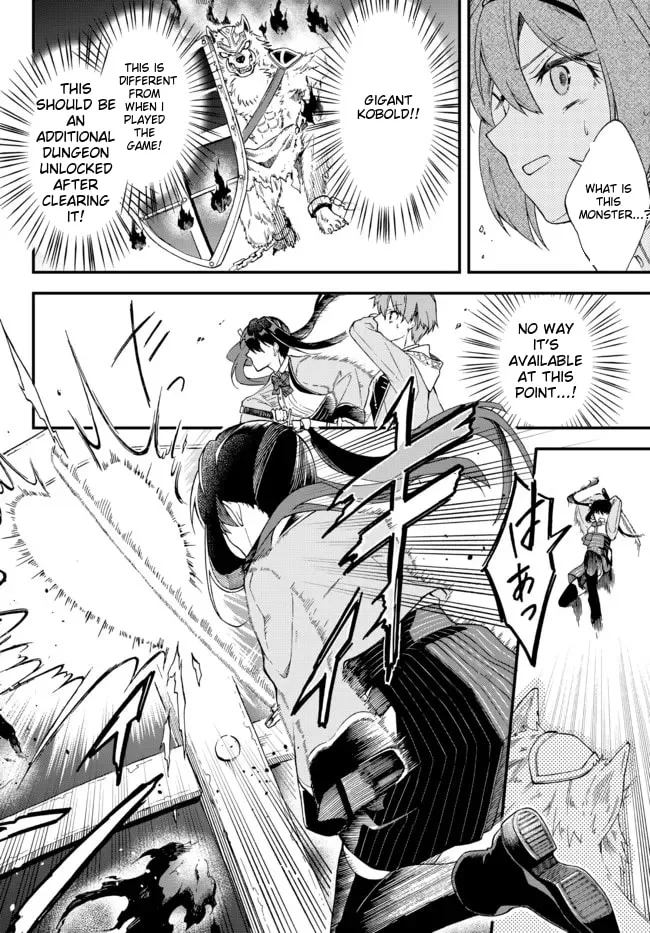 I Should Have Been Reincarnated as a Supporting Role, but Before I Knew It, I Had Become a Legendary Alchemist. Chapter 1 page 27