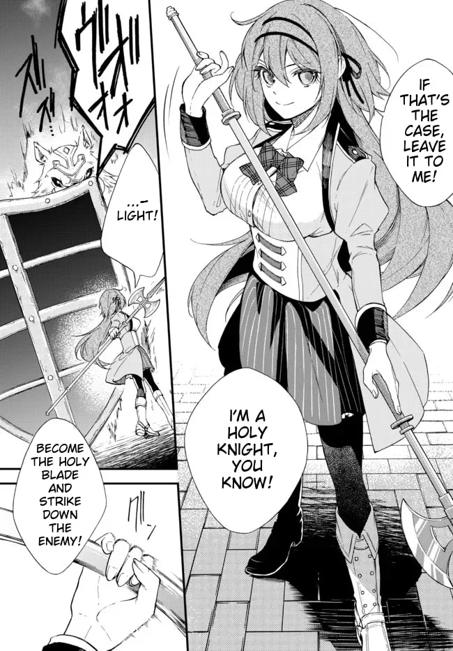 I Should Have Been Reincarnated as a Supporting Role, but Before I Knew It, I Had Become a Legendary Alchemist. Chapter 1 page 34