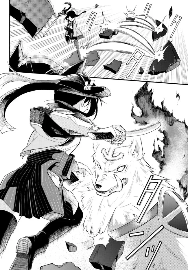 I Should Have Been Reincarnated as a Supporting Role, but Before I Knew It, I Had Become a Legendary Alchemist. Chapter 1 page 37