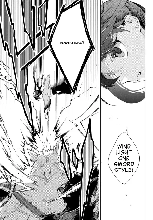 I Should Have Been Reincarnated as a Supporting Role, but Before I Knew It, I Had Become a Legendary Alchemist. Chapter 1 page 38