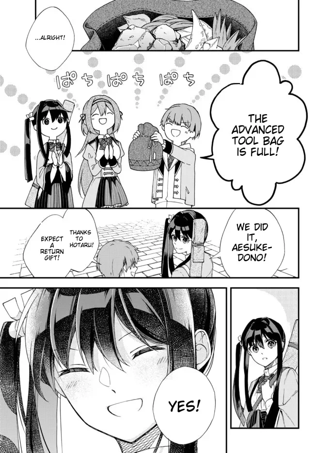 I Should Have Been Reincarnated as a Supporting Role, but Before I Knew It, I Had Become a Legendary Alchemist. Chapter 1 page 42